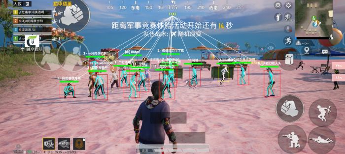和平精英怎么当外挂员（和平精英怎么当外挂监察员）